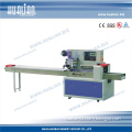 Hualian 2015 Auto Packing Machine (DXDZ-350B)